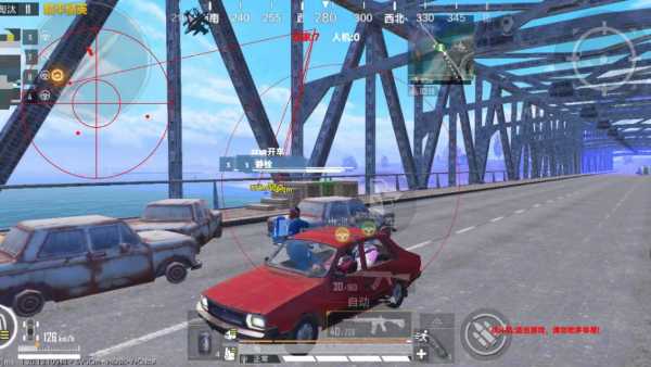 和平精英辅助【哈士奇容器直装V3.6稳定版】全图人物透视 主播无后座 开枪防抖动 皮肤美化 欧布变色  紫色螳螂 触摸自瞄 自瞄范围